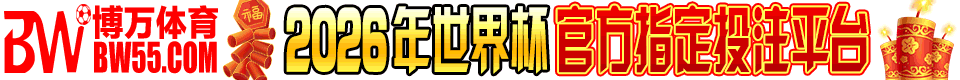 视频上方广告