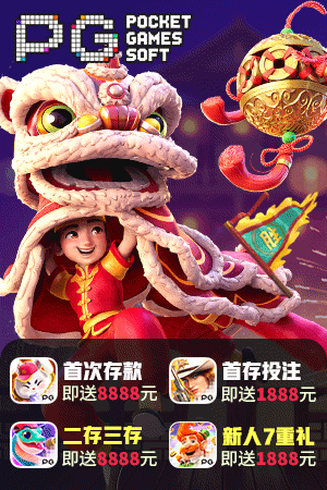 广告1